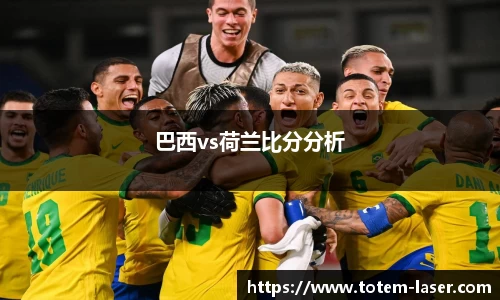 完美体育官方网站