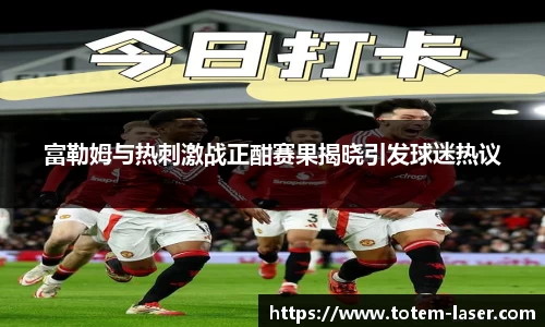 完美体育官方网站