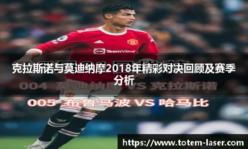 完美体育365WM SPORTS